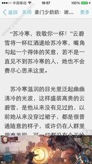 十大网投官网